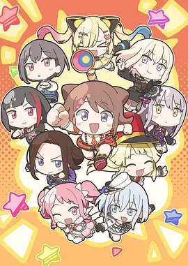 彩虹萌番LOGO