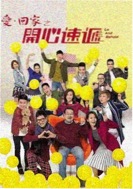 天意影视电视剧-星际迷航