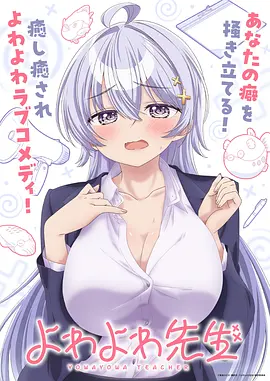 小马宝莉第六季全集播放
